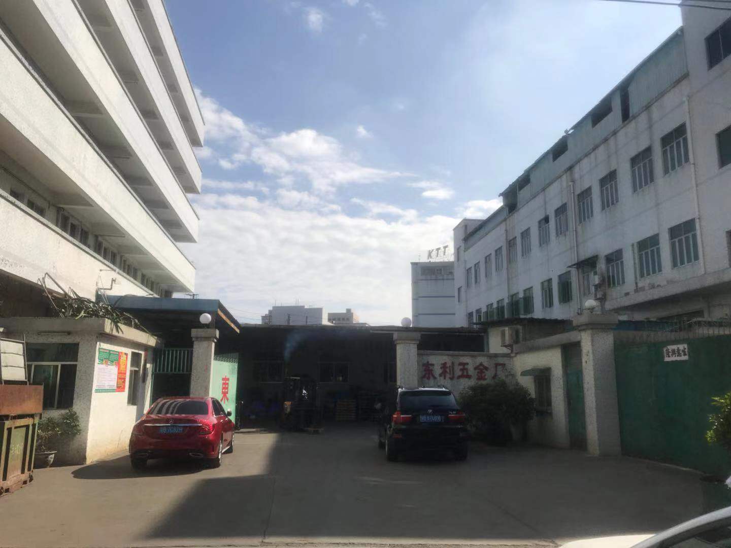 Careed Industrial Co.ltd